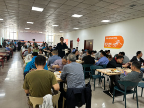 某企业活动餐饮